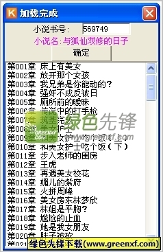 菲律宾疫情4月15号 新增230例 在菲治病费用130万比索